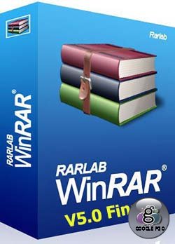 ورژن جدید و نهایی قوی ترین فشرده ساز دنیا -WinRAR 5.0 Final
