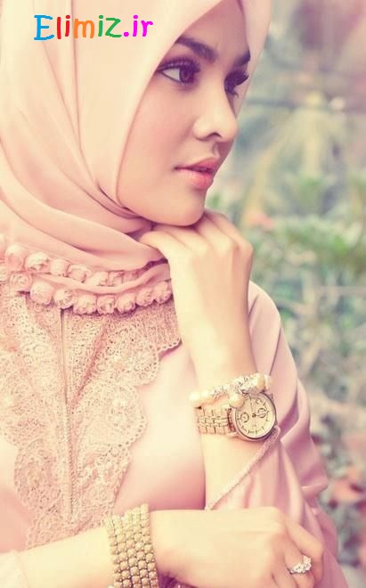 مدل حجاب اسلامی زیبا
