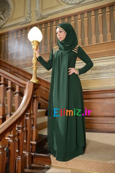 لباس مجلسی اسلامی